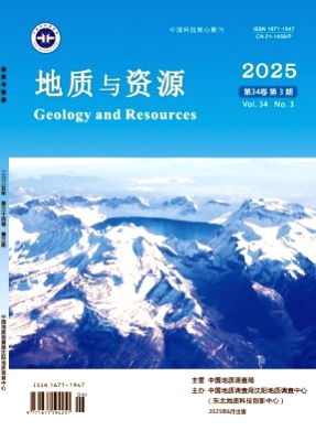 地质与资源杂志